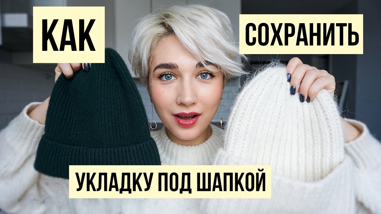 Как правильно уложить волосы феном самостоятельно?