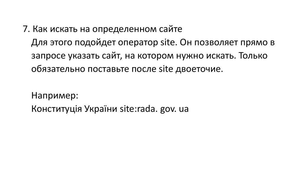 Подборка лучших и популярных telegram-ботов