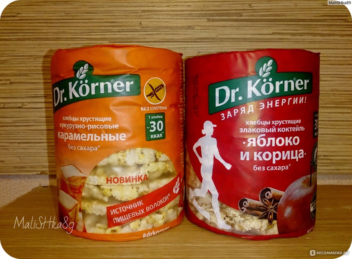 Хлебцы для похудения