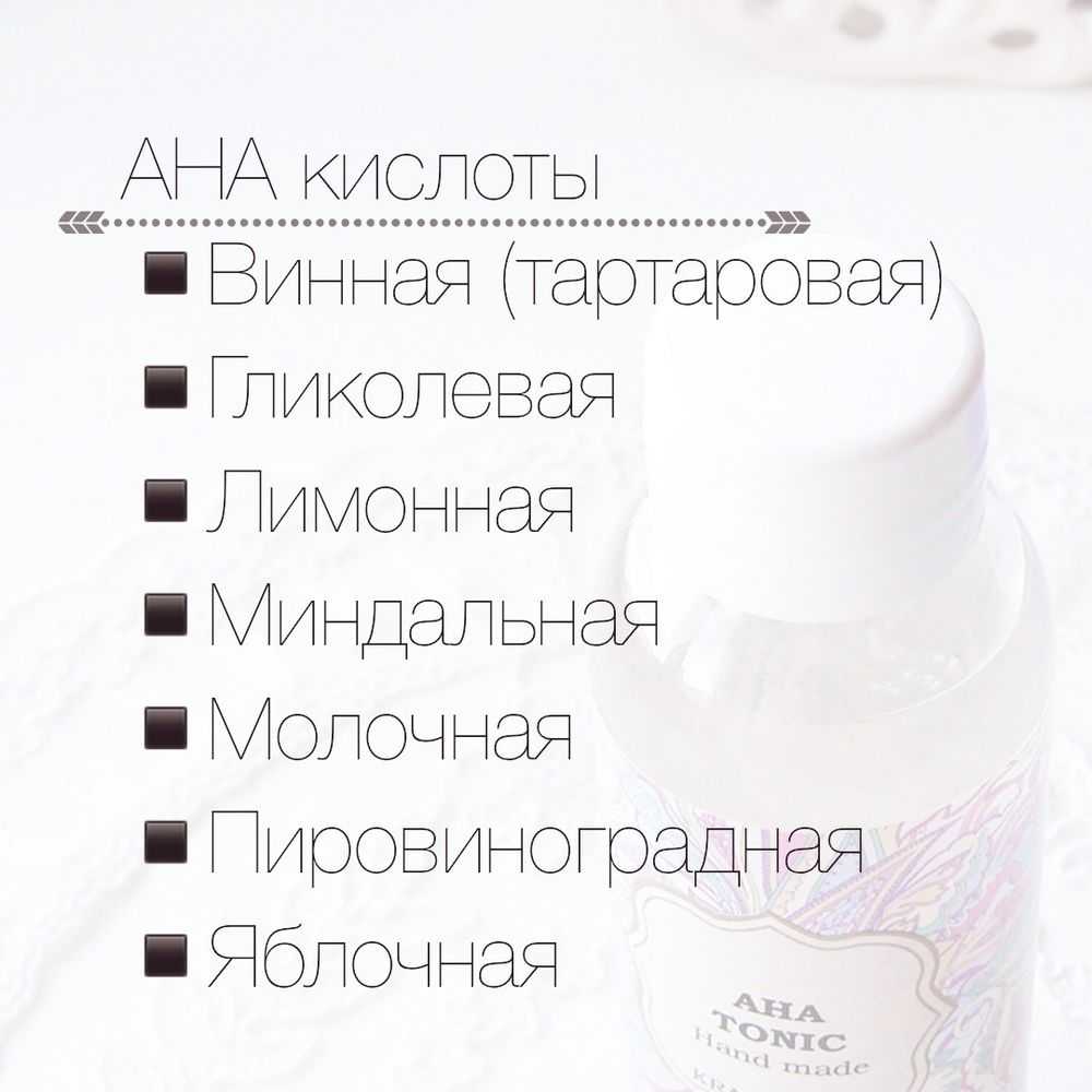 Молочный пилинг - как делается, польза + фото до и после, рецепты