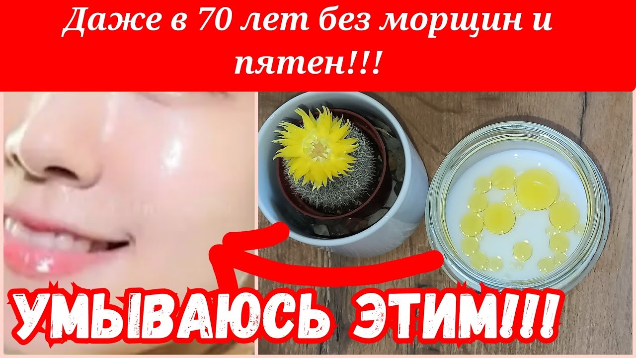 Маска для лица из какао - омолаживающий эффект обеспечен