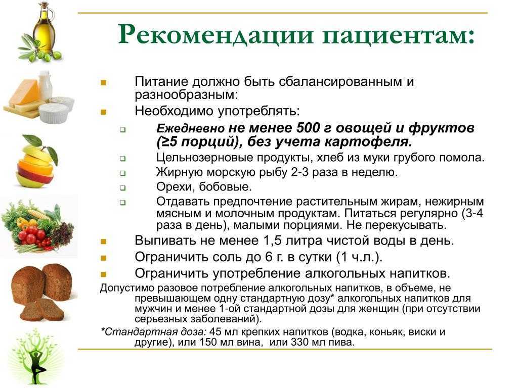 20 самых эффективных народных средств от запора быстрого действия