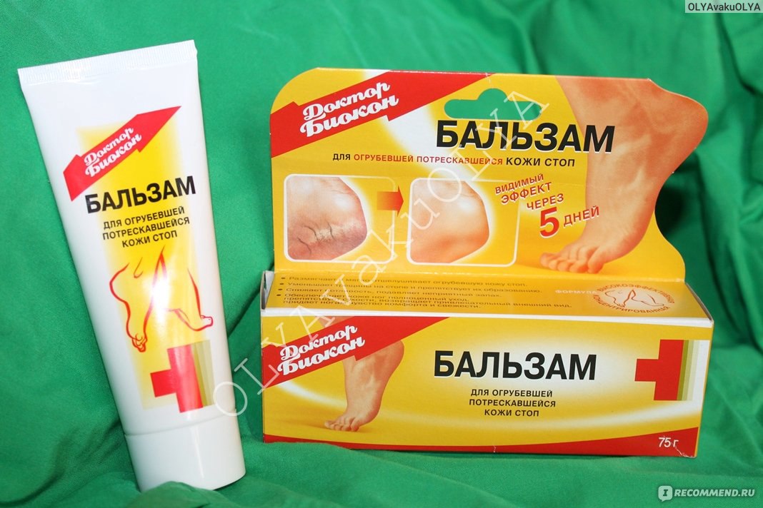 Как сделать пятки как у младенца?