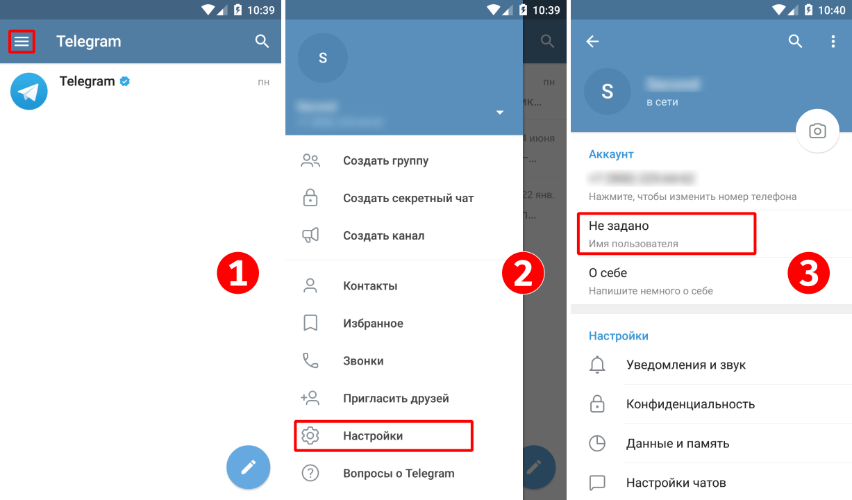Как убрать эмодзи статус в вк возле фамилии и удалить смайлик в имени
