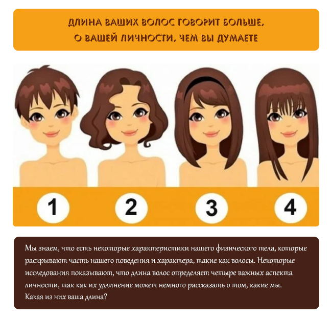 Красивые стрижки, которые молодят женщину после 40 лет с фото
