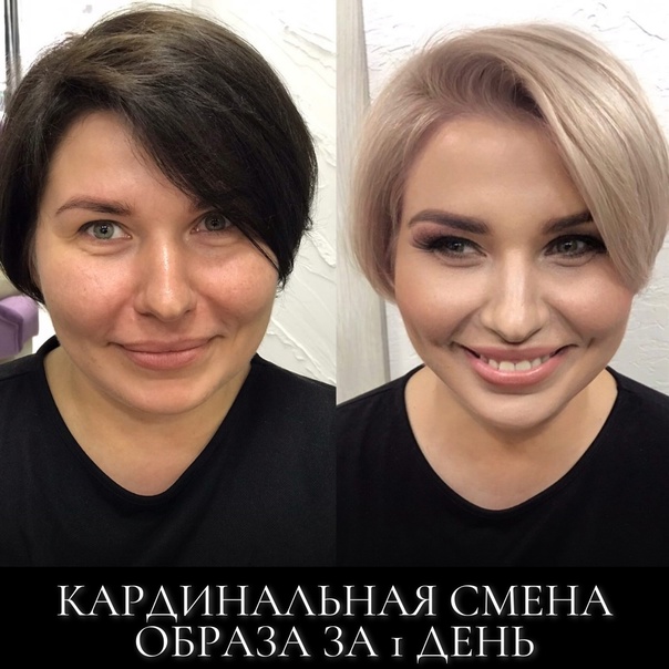 Омбре на стрижку каскад: варианты и техника выполнения, фото