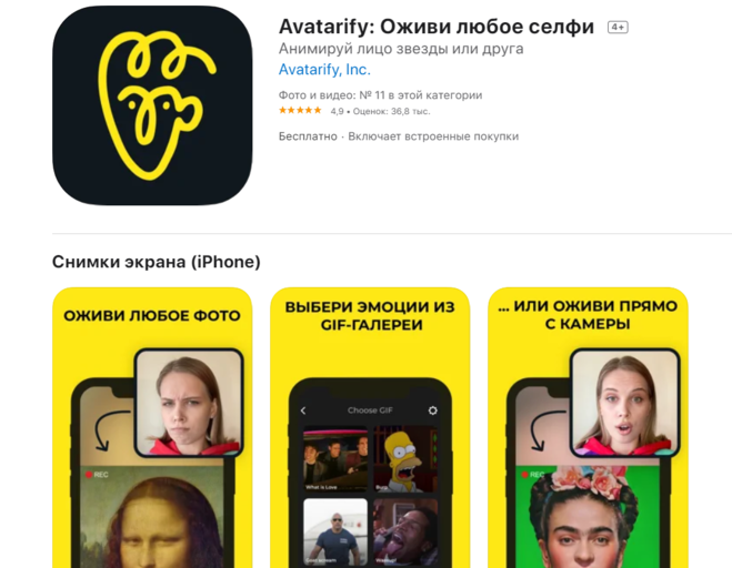 3 простейших способа сделать видеоролик из изображений, как смонтировать видео из готовых фото