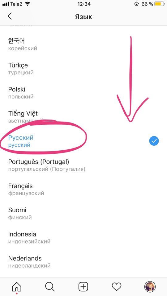 Как сделать инстаграм на русском языке в айфоне (iphone)