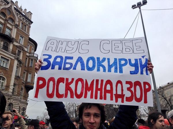 【блок в твиттере без их ведома ▷ ▷ пошаговое руководство ▷ 2024