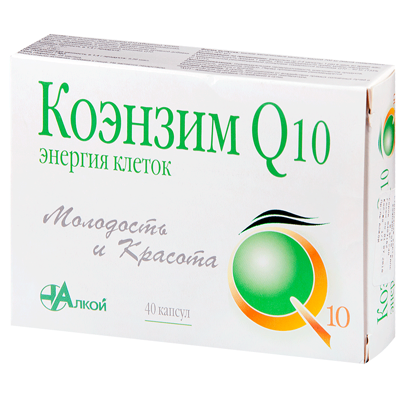 Борьба со старением с помощью коэнзима - q10 на зищите молодости.