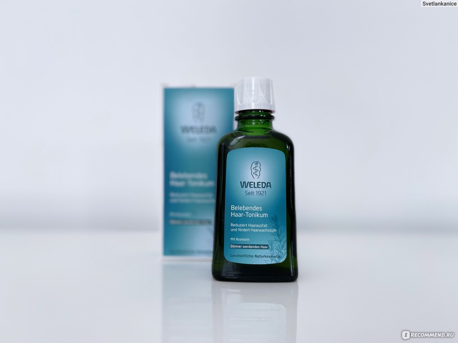 Отзывы о косметике weleda, weleda