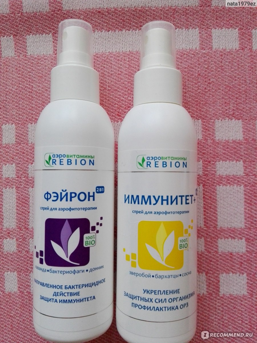 На урок с эфирным маслом розмарина: влияние ароматерапии на обучение