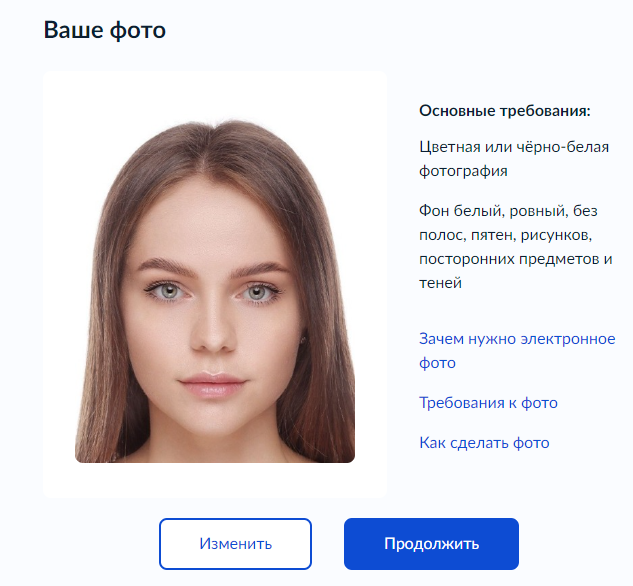 Нейронные сети на службе фотографии. ретушь портрета в два клика, натуральная подстановка неба и другие современные возможности обработки / фотообработка в photoshop / уроки фотографии