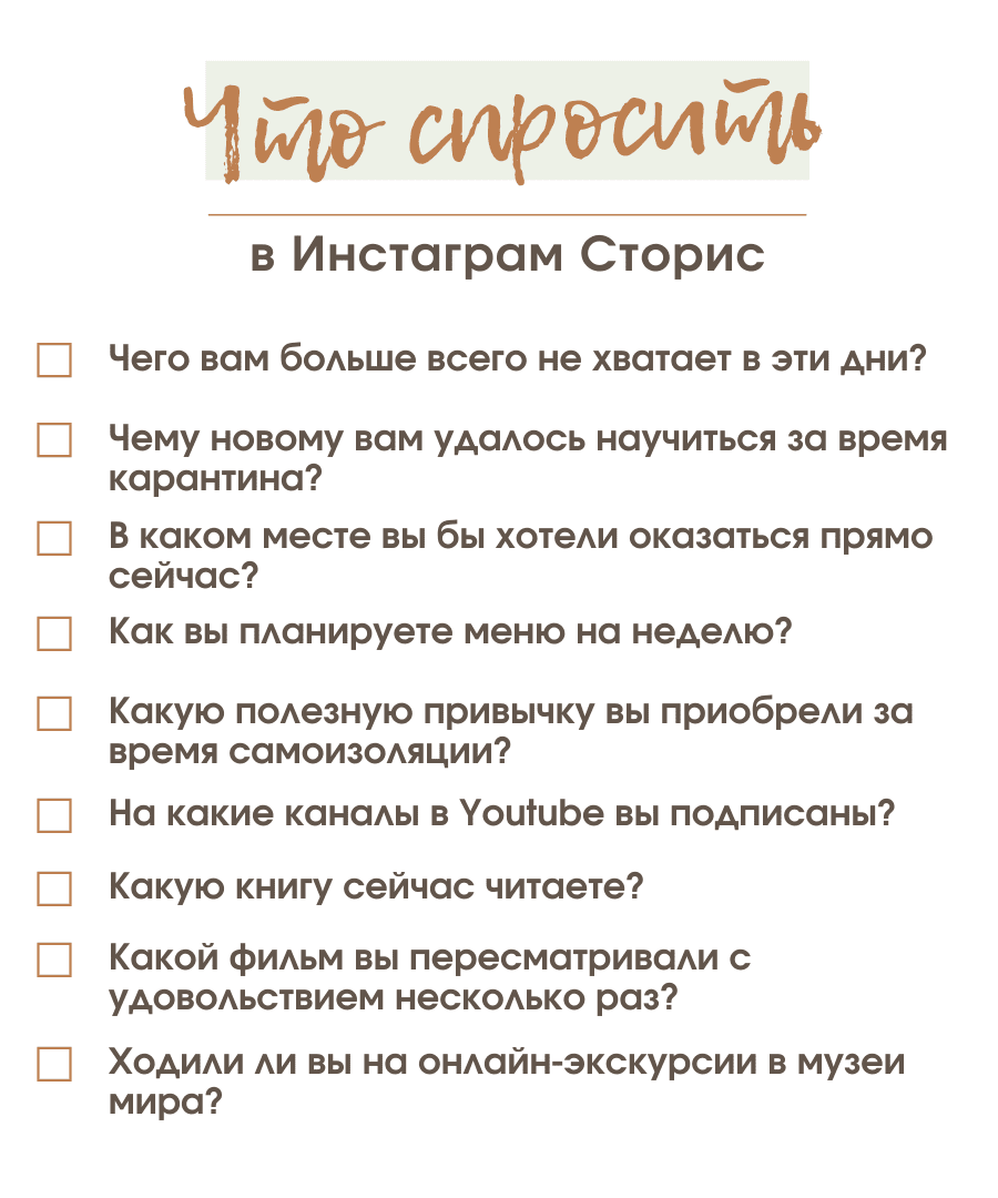 Как добавить блёстки, мерцание и сияние в фото и видео на устройствах андроид и ios