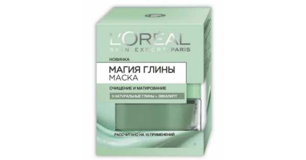3 маски лореаль (loreal) и скраб для лица магия глины: способ применения, отзывы