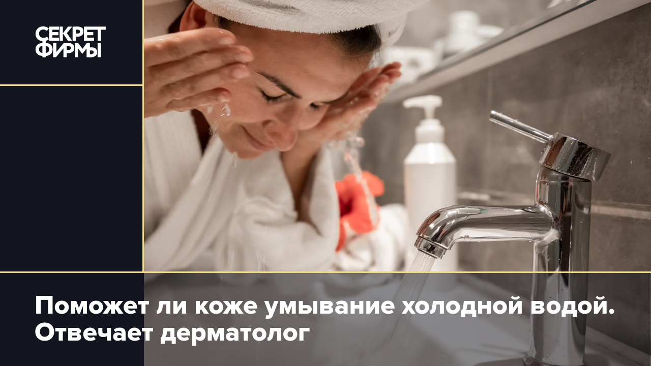 Отзыв о водородная вода h2 water от enhel water: водородная вода - моё спасение от токсикоза!. автор ольга