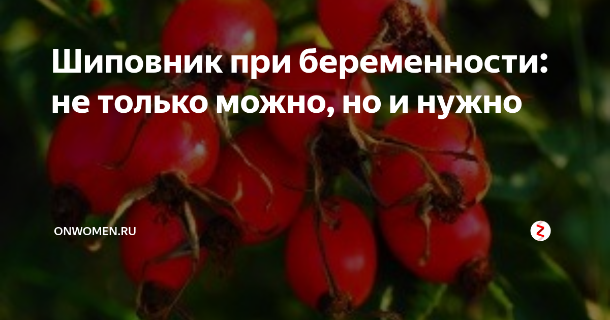Продукты снимающие отеки при беременности. как снять отеки при беременности. | здоровое питание