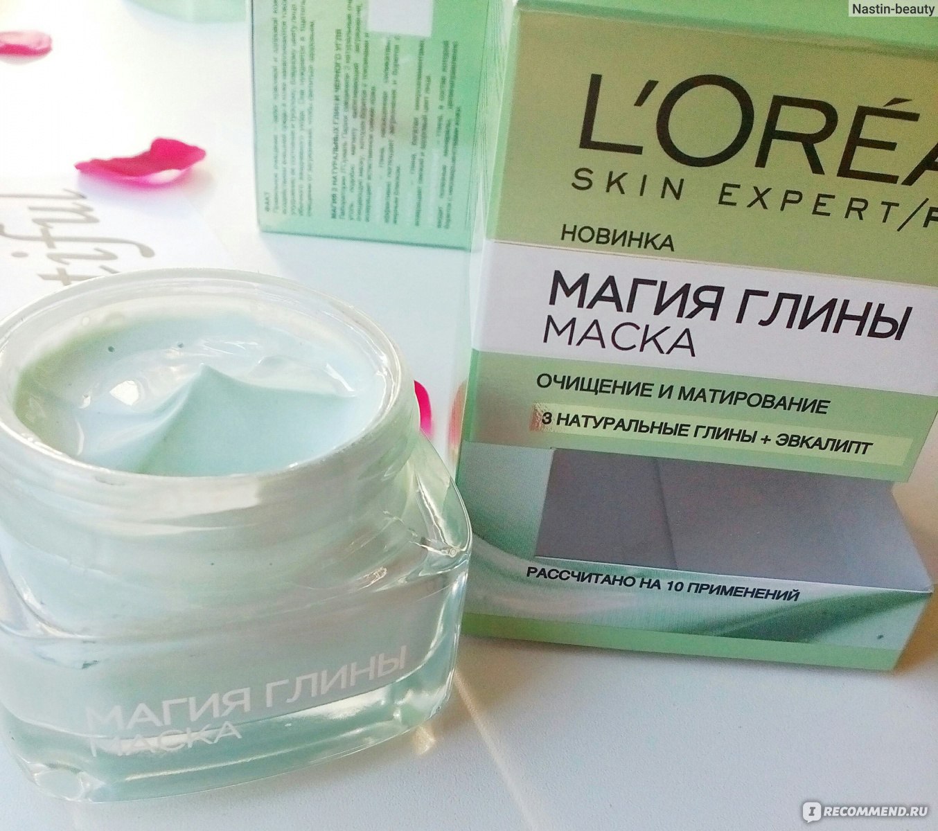 Отзывы о маске «магия глины» от «лореаль»