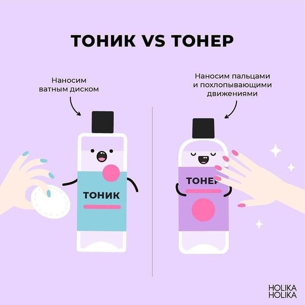 Корейская система ухода: 10 шагов к идеальной коже