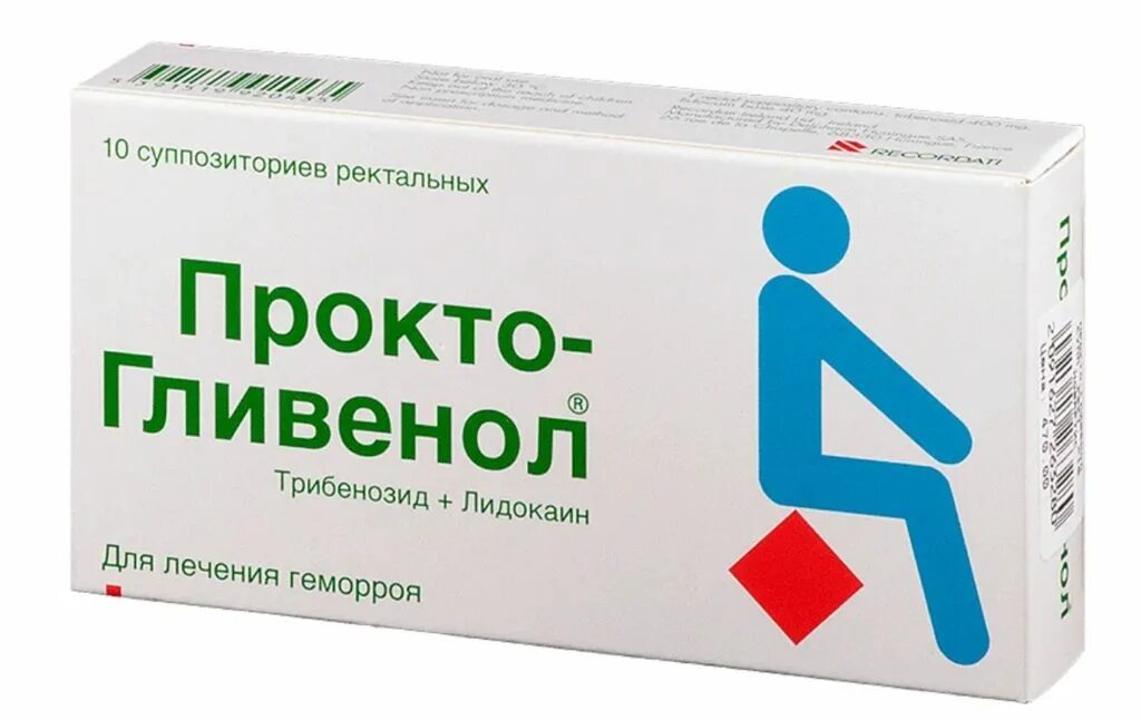 Геморрой: лечение в домашних условиях народными средствами быстро