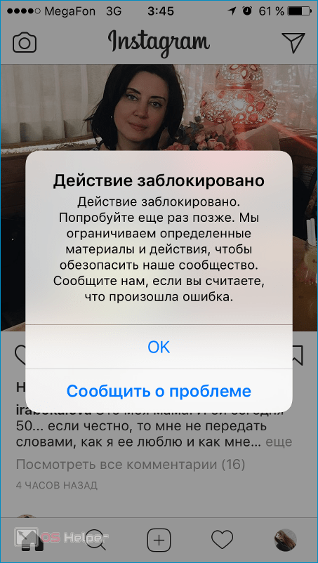 Как узнать, заблокировал ли вас пользователь в твиттере? пошаговое руководство