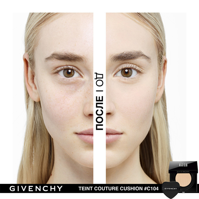 Givenchy teint couture balm review, swatches ingredients analysis and fotd - of faces and fingers