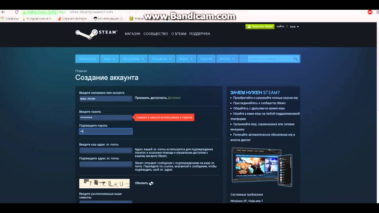 Читайте, оценивайте и обсуждайте. как написать обзор игры в стим 2021