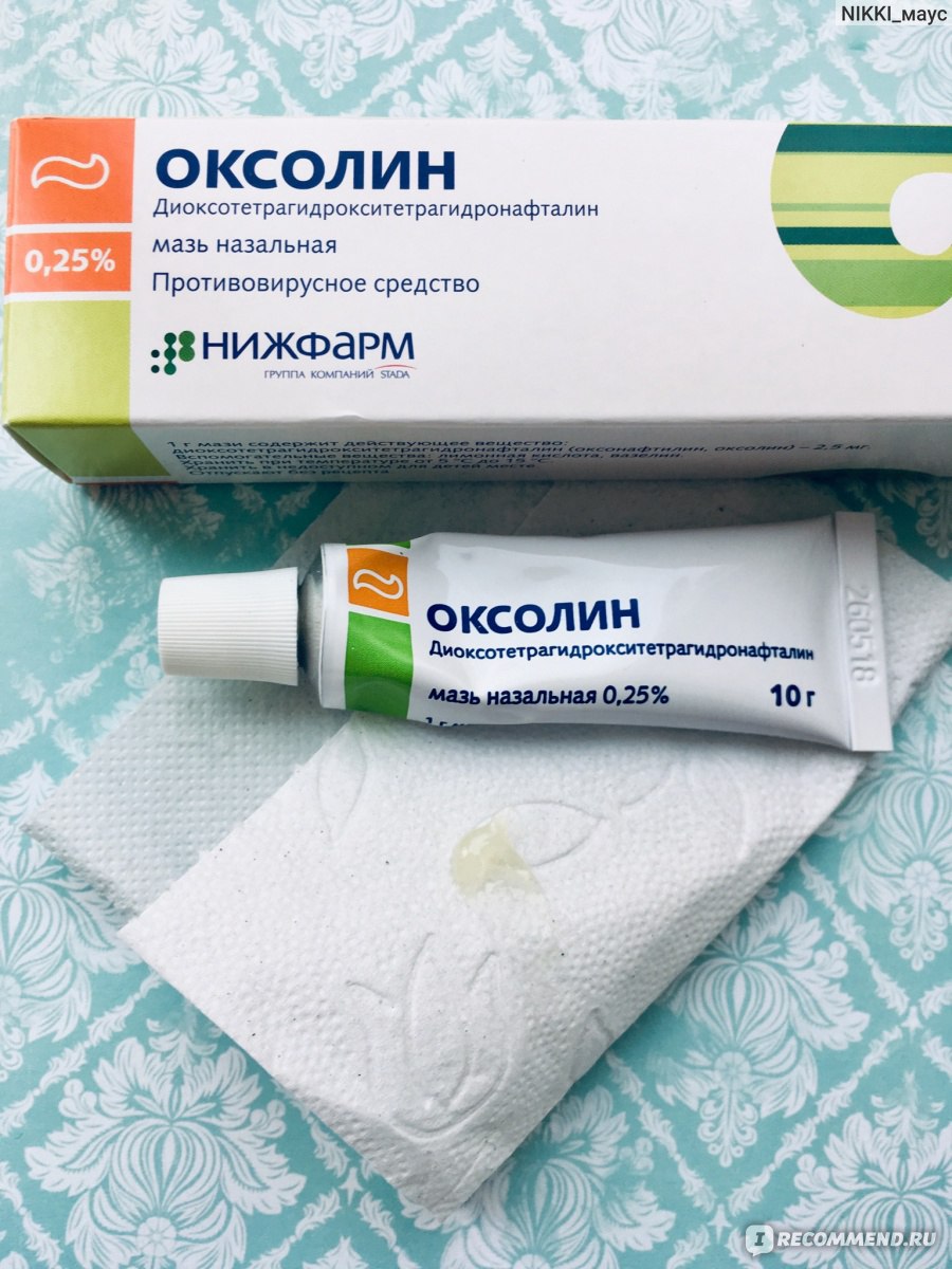 В носу постоянно образуются корки - причины и лечение корочек у взрослых, сохнет и появились коросты, почему образуются и болит слизистая