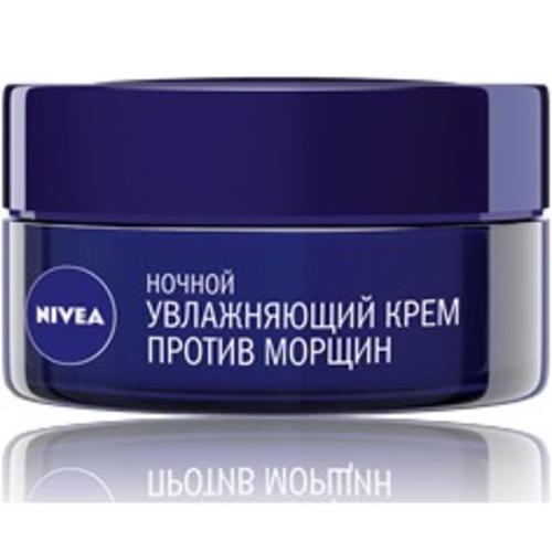 8 лучших мужских кремов для лица