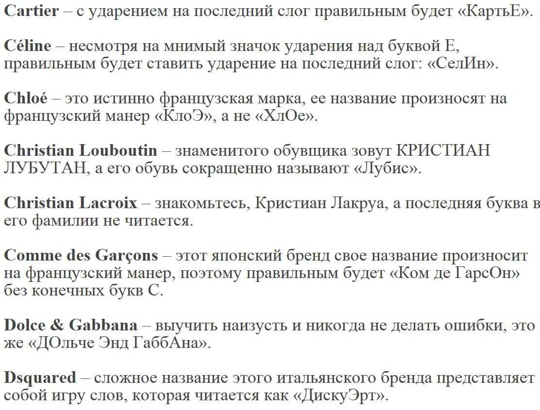 Бьюти адвент-календари 2021: dior, babor, giorgio armani и другие