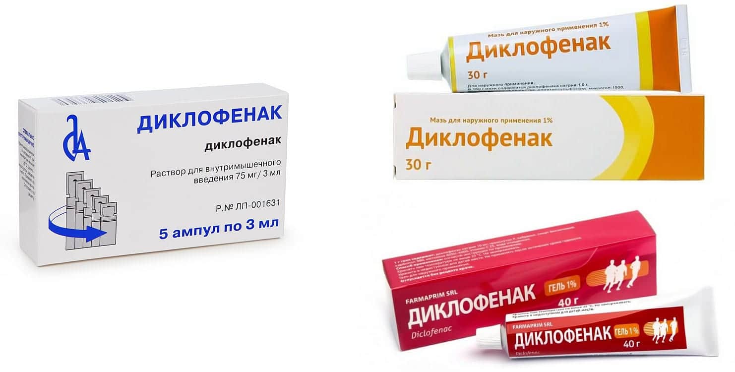 Уколы от боли в спине и пояснице - рейтинг лучших по отзывам
