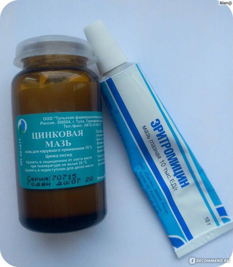 Средства от прыщей и акне