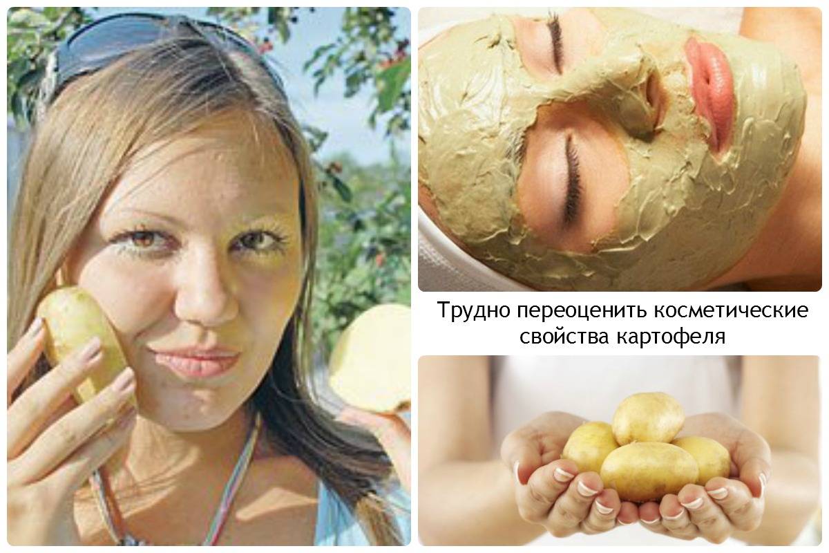 Маски из груши для лица
