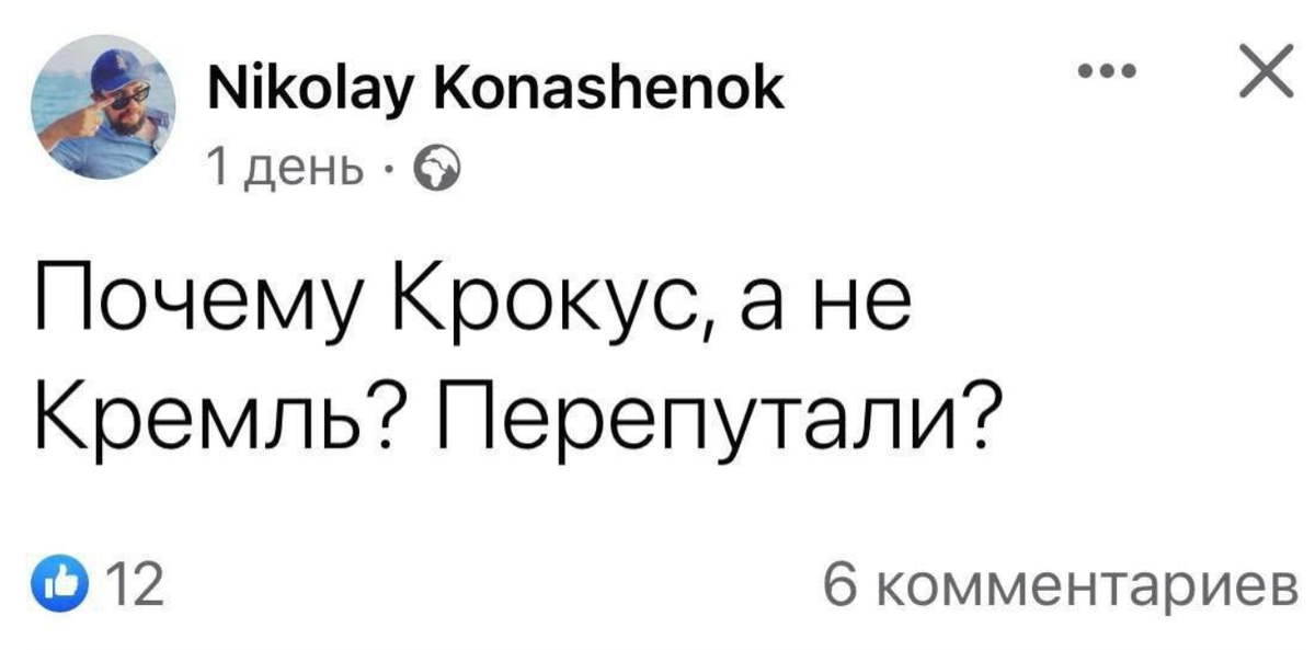 Исправлено: комментарии в instagram не загружаются или не отображаются -  решения здесь!