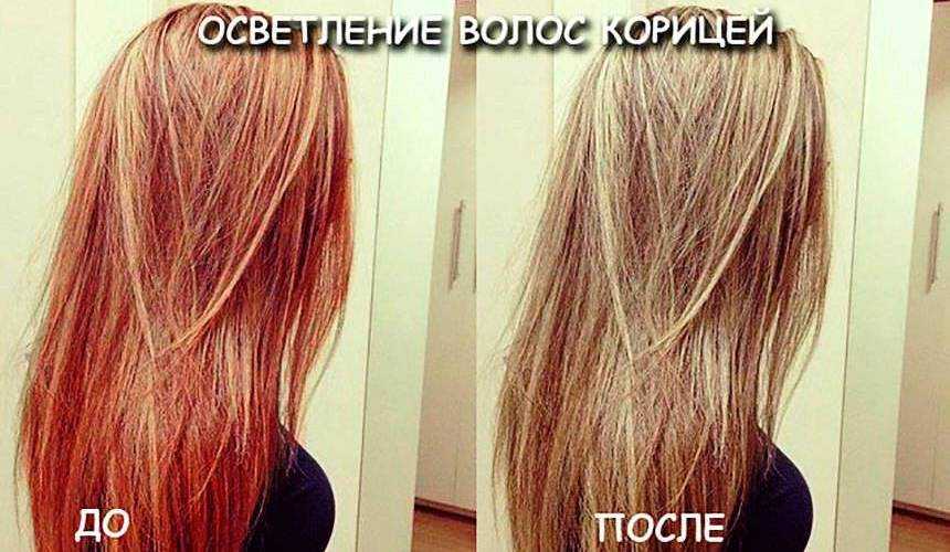 Маска с корицей и медом для волос: целебные свойства и поразительный эффект