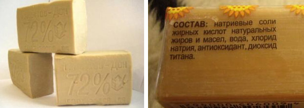 Хозяйственное мыло от насморка