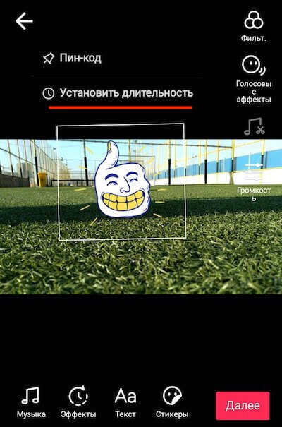 Фильтр предупреждения о вспышке: новый фильтр стал популярным на tiktok | xh