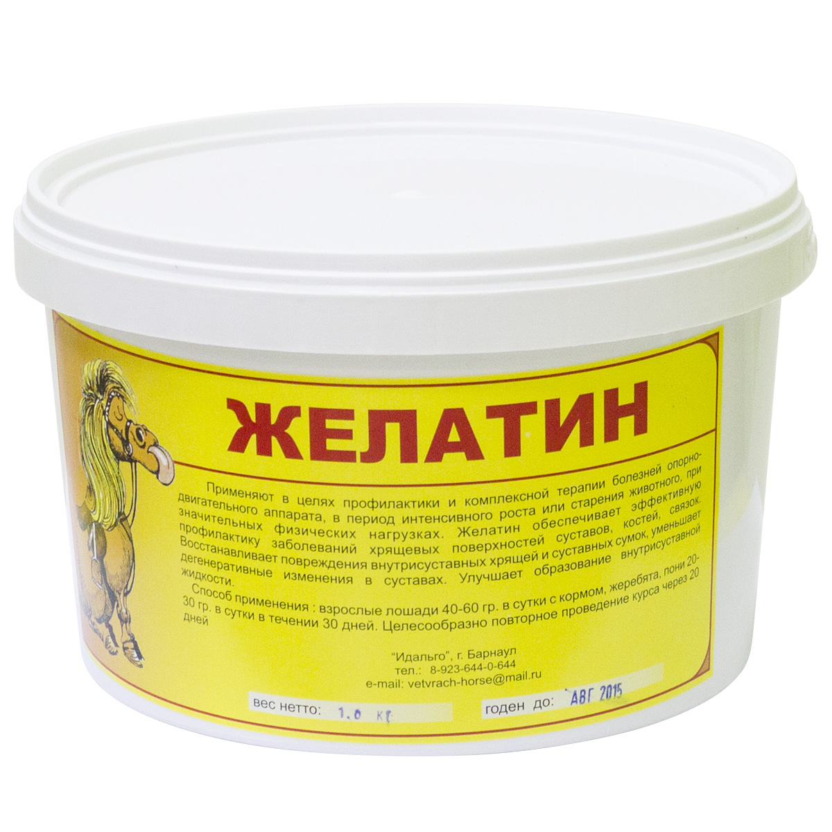 Правила использования натурального продукта для оздоровления хрящевой ткани — желатин для суставов: как пить и сколько принимать для восстановления больных суставов | ресурс о лечении заболеваний суставов
