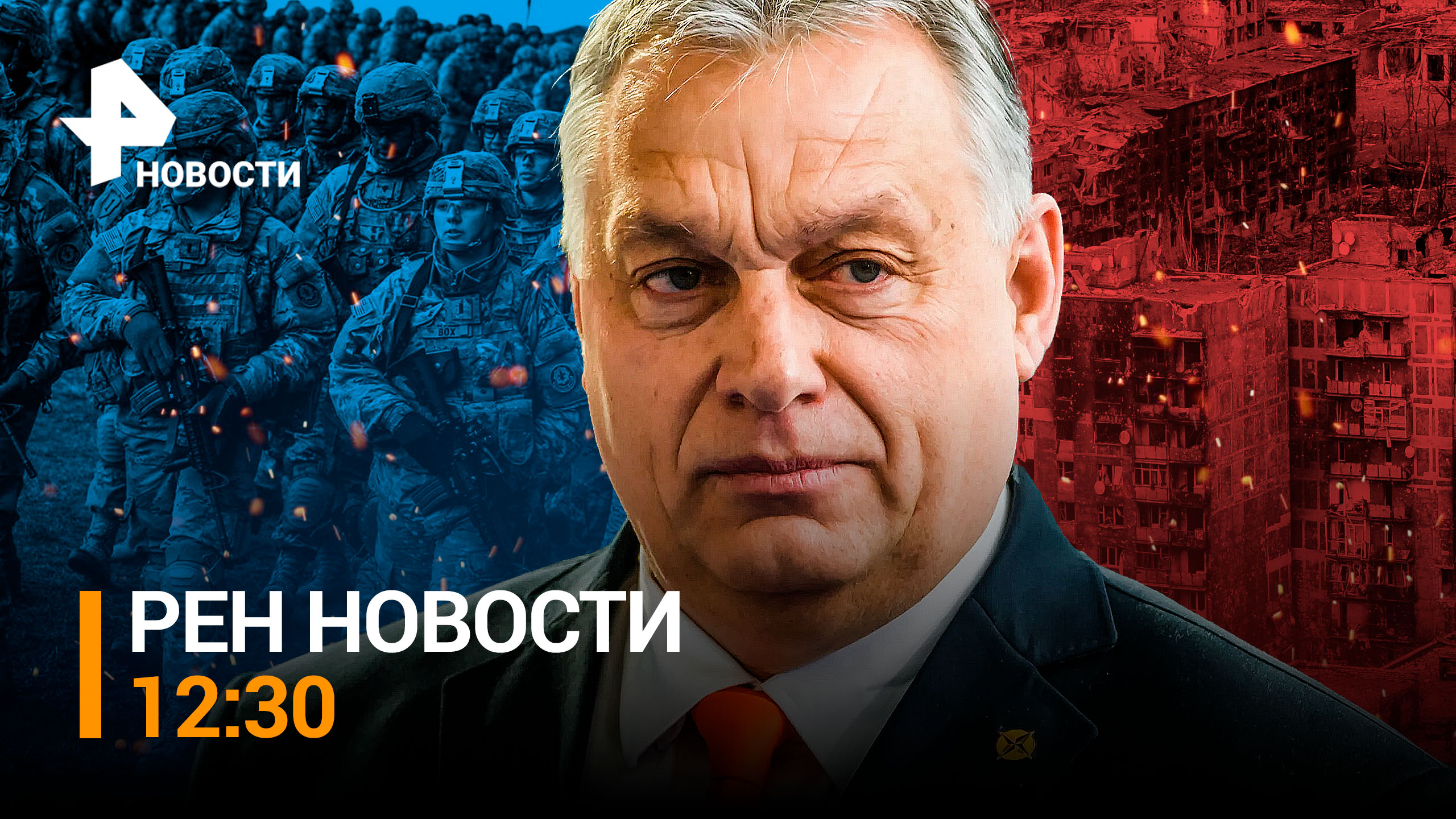 Маска дисней в инстаграм как найти на андроиде