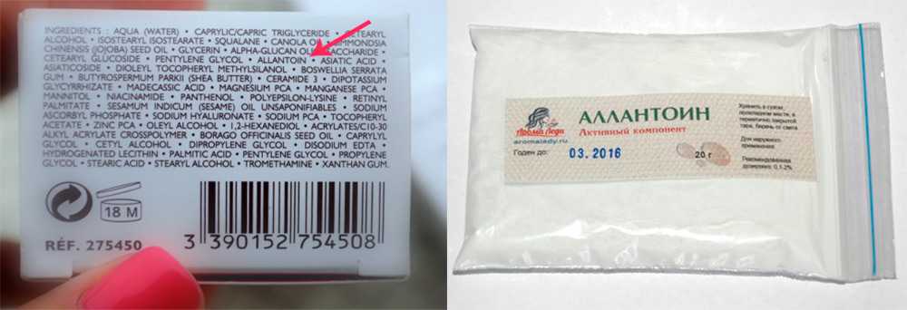 Аллантоин просто необходим! доступный и всемогущий для лица и волос