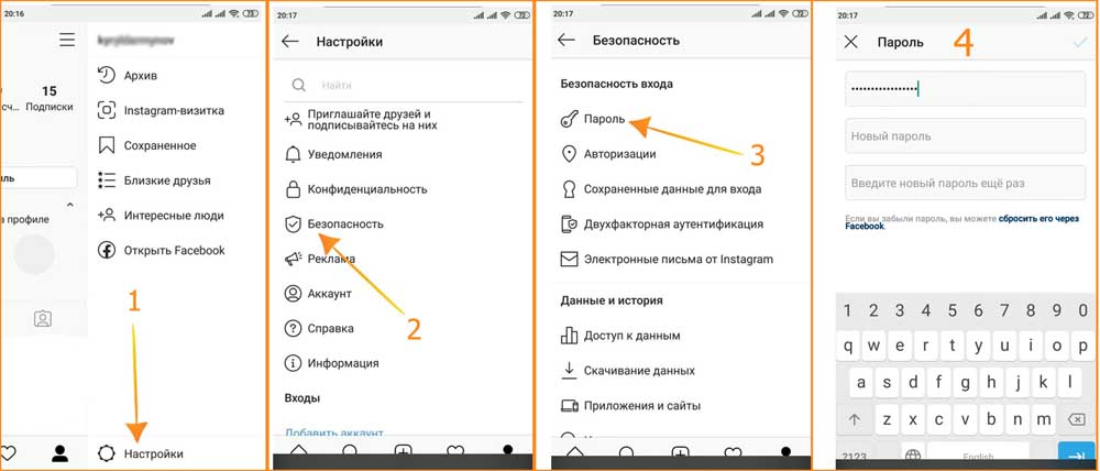 “действие заблокировано” в инстаграм: что это значит, как снять блокировку
