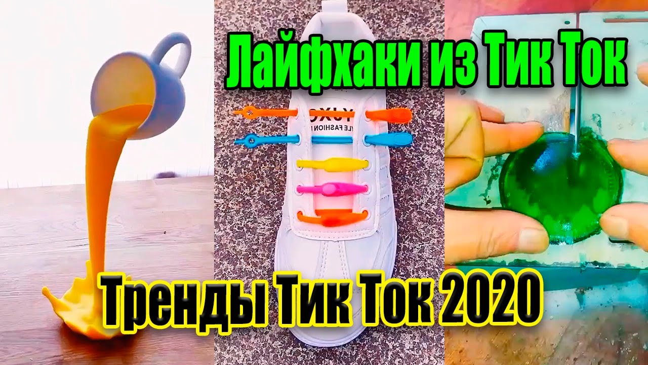 Как получить этот удивительный ai-фильтр на tiktok? подробности