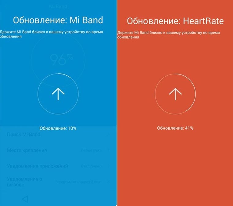 Что делать при появлении сообщения «pair device first» на браслетах xiaomi mi band разных поколений