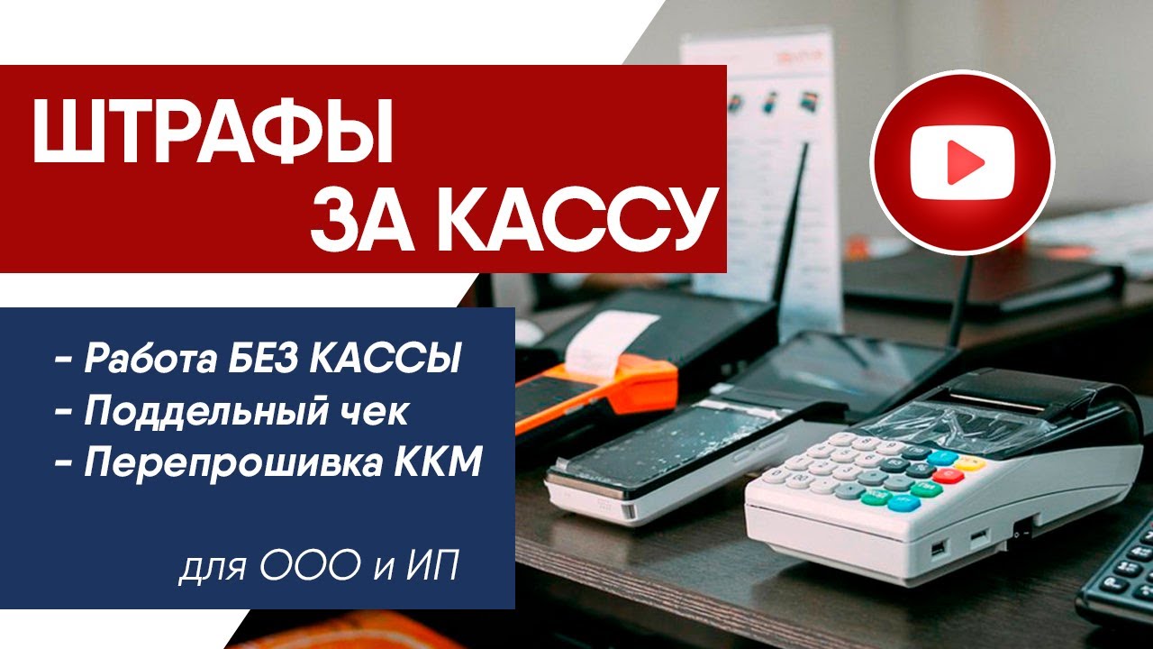 Почему не работает приложение перекресток сегодня? решение проблемы