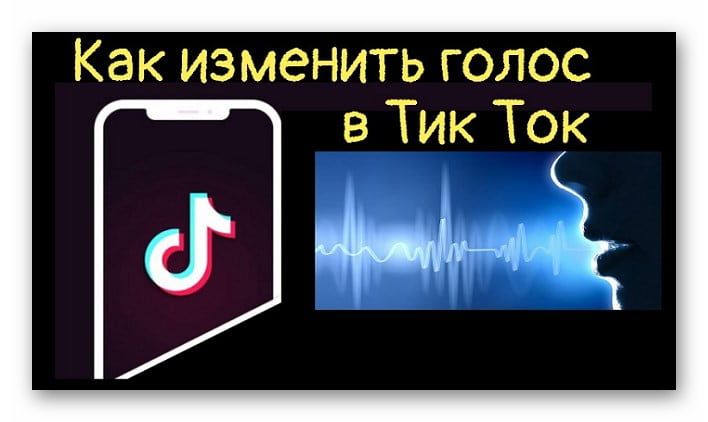 Как оживить фото с помощью тиктока. самый простой способ - androidinsider.ru