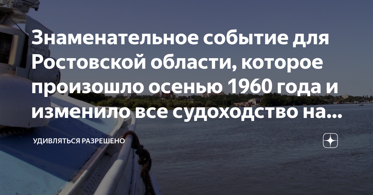 Дом стрельца в печорах: 300-летний памятник зодчества.