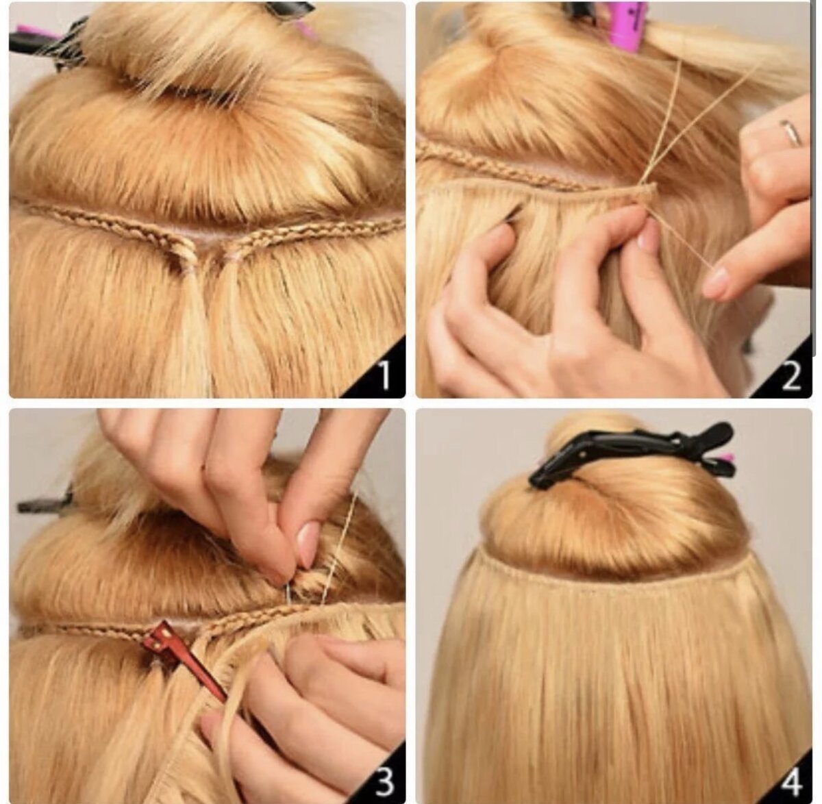 Hothair.ru - афронаращивание волос