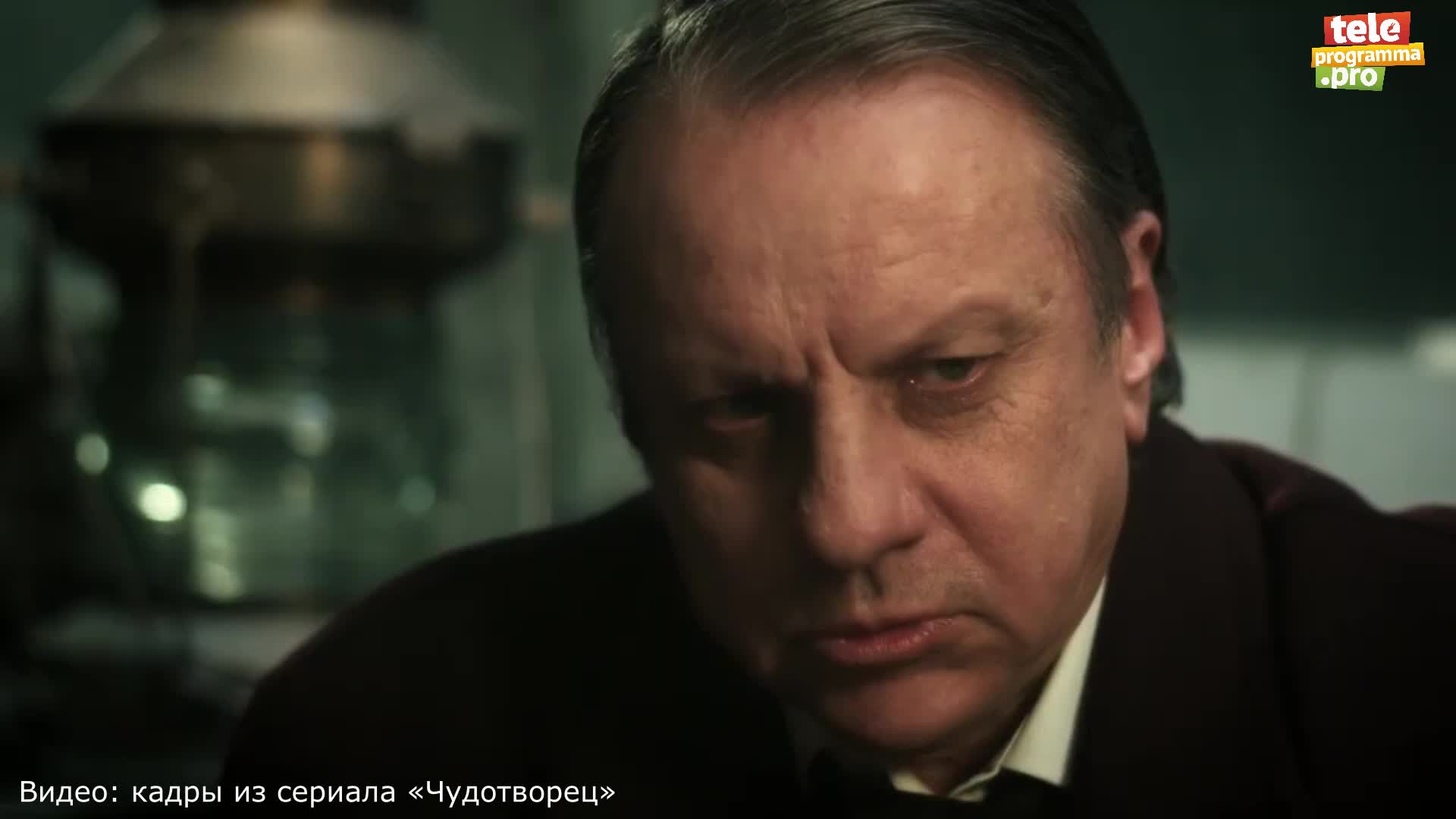 Перевал дятлова (телесериал) — рувики