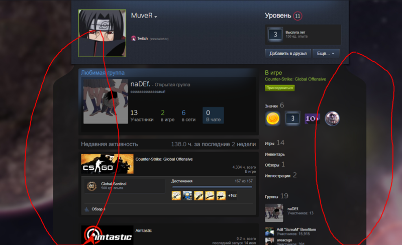Как написать обзор игры в steam