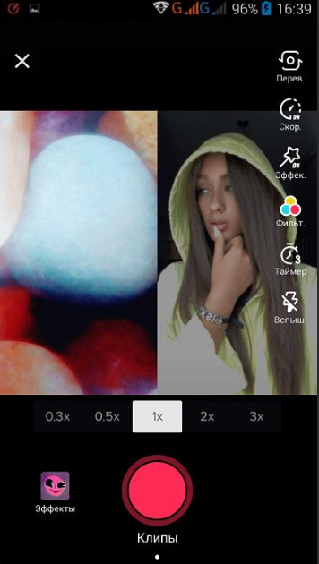 Как сделать эффекты в tiktok